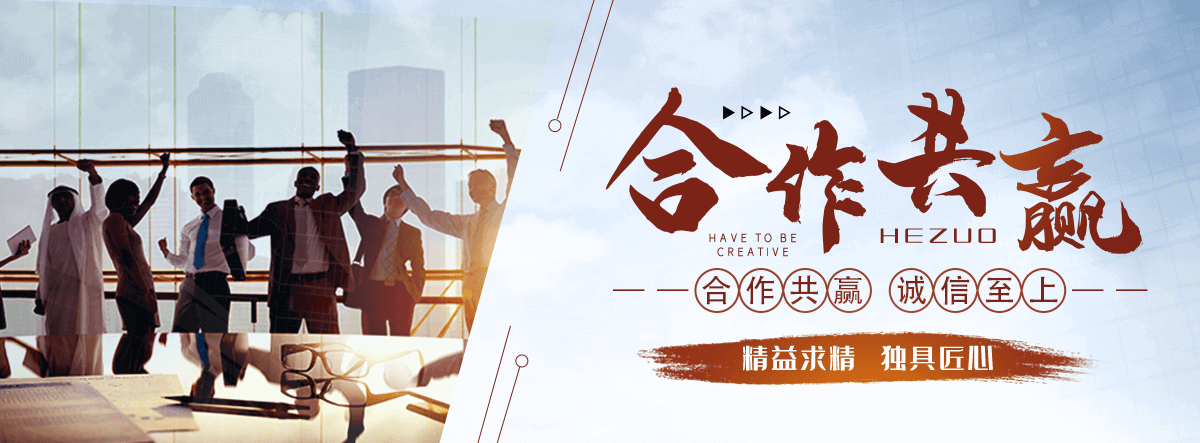 怀安
